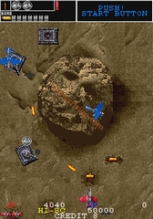 Gun Frontier sur Arcade